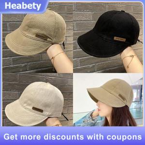 【Heabety】 Sunshade Hat Drawstring Lightweight UV Protection Sunscreen Face Covering Baseball Hat