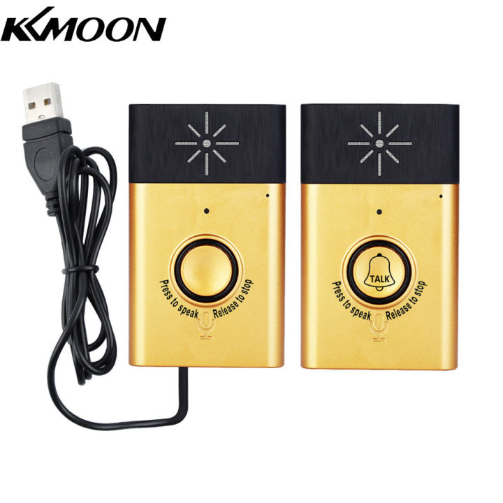KKmoon Wireless Voice Intercom Doorbell 2-way Talk Monitor with