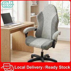 [Local Delivery] Computer Chair Seat Slipcovers with Armrest Covers Washable Chair Slipcover Anti-Scratch for Reclining Racing Ruffled Gamer
