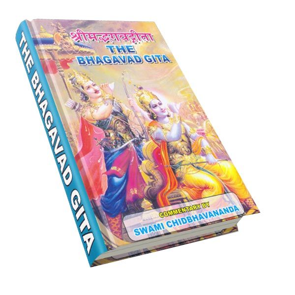 The Bhagavad Gita - Translated By Swami Chidbhavananda | Lazada