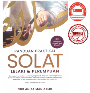 Panduan Praktikal Solat Lelaki Dan Perempuan - Dilengkapi dengan kod QR Audio