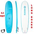 longboard Soft Surfboard Surf long Board Papan Selancar Surfing 7.8 7.9 8 8.2 feet longboards Foam Beginner Pemula Adult Dewasa. 