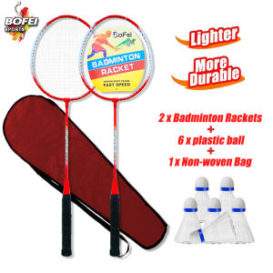 Badminton Racket 9pcs Badminton Set Professional Training Badminton For Adults And Kids with Bag
