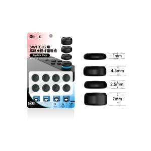 IINE Silicone Joystick Caps for Switch 2 Four Height Option for Enhanced Control Precison Switch2 Joypad Thumb Grip Caps Joystick Cover