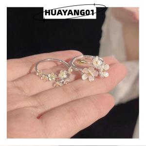 HUAYANG01 [HOT FASHION] แหวนเปิดดอกไม้ที่ละเอียดอ่อนปรับได้สำหรับผู้หญิงแหวนนิ้วสีเงินเรียบง่ายเครื่องประดับที่ดีของขวัญสำหรับผู้หญิง