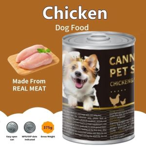4pcs/6pcs【SG Stock】375g FAENBEI Wet Dog Food Can Natural Organic Food Vegetables Meat Canned Dog Treat( Beef Chicken) High Nutrition Wet Dog Treats