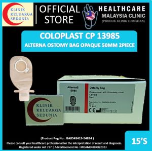 COLOPLAST CP 13985 ALTERNA Ostomy Bag Opaque 50MM 2 piece open 康乐保造口袋不透明50毫米2件式开口