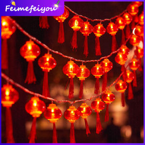 2022 mid autumn lantern led 中秋节装饰灯笼 led lanterns chinese new year decoration 2022 灯笼 cny decoration 2022 led light for room fairy light strip lights