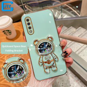 For Samsung Galaxy A10 A10S A30S A50 A50S Casing. Flowing Liquid Quicksand Space Bear Hide Bracket Luxury Plating Camera Lens Protection Phone Case
