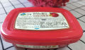 TƯƠNG ỚT GOCHUJANG HÀN QUỐC HỘP 170G_Doanvatgiasi. 