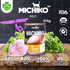 Michiko Mackerel Canned Wet Cat Food (Grain Free) 375g J Essentialz