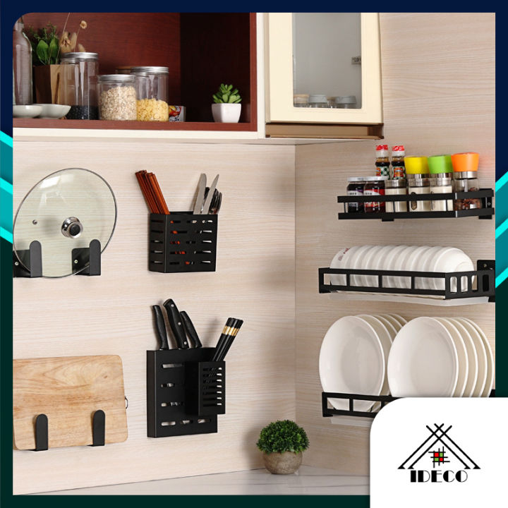 iDECO Wall-Mounted Spice Rack Kitchen Storage Organizer Punch-Free No ...
