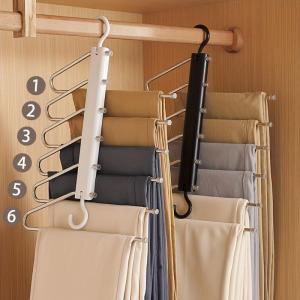 Multifunctional telescopic trouser rack household wardrobe non-slip stainless steel trouser rack folding