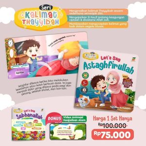 GMB Ready Seri Kalimat Thayyibah Ziyad / Buku Anak Muslim / Buku Cerita Anak / Buku Adab dan Akhlak Anak Muslim