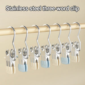 Aqrau 【50%OFF💥】10ชิ้น ที่หนีบผ้า ตะขอหนีบ ตะขอหนีบกางเกง ใช้คลิปและแขวนง่าย ประหยัดเวลาและพื้นที่ ตะขอหนีบถุงเท้า🧦👖👔👚👙