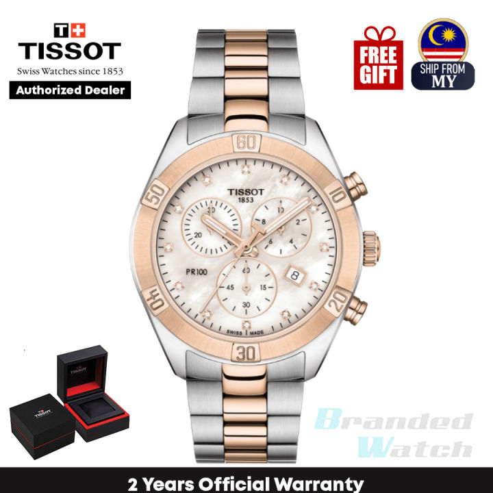 Official Warranty Tissot T101.917.22.116.00 Women s PR 100 Sport