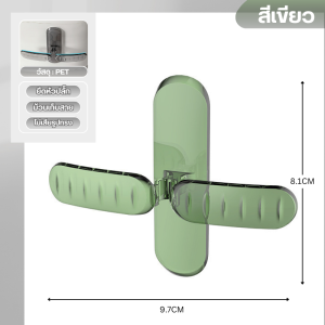 ที่เก็บสายไฟ ที่เก็บสายชาร์จ ที่รัดสายไฟ สำหรับ สายไฟ สายเคเบิ้ล สายคล้อง