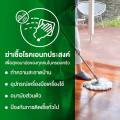 Dettol เดทตอล น้ำยาฆ่าเชื้อโรค ฆ่าเชื้อรา ไฮยีน มัลติ-ยูส 500 มล. 750มล.. 