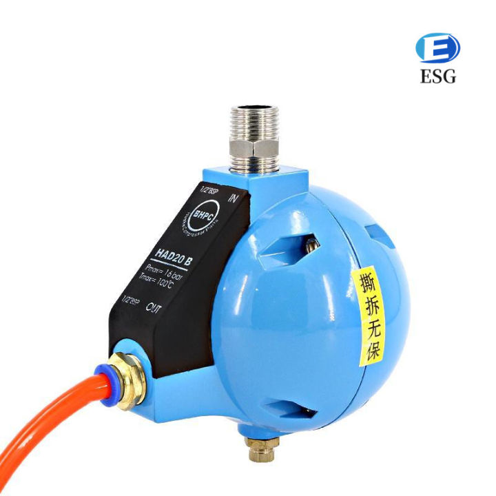 Automatic Drain Valve Air Compressor Spherical Drain Condensate Filter Drain Float Valve Round
