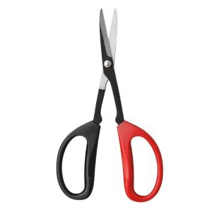 Gunting Pruning Scissor Bonsai Merah Hitam 20.5cm Carbon /Stainless Steel Bonsai Trimmer Pruning Shear/ Grape pruning Scissors Garden