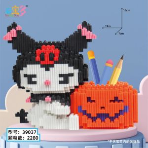 Kuromi Pony Telephone Toy With Light & Songs Boy & Girl Brithday Gift Lego Kuromi