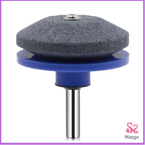 หินลับมีด หินเจียร ติดสว่านไฟฟ้า เครื่องมือลับใบมีดเครื่องตัดหญ้า 50มม Lawn Mower Blade Sharpener