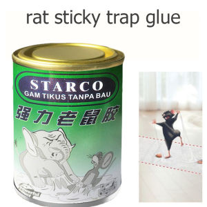 rat sticky trap glue Rat glue super strong sticky mouse board household mouse sticker rat trap