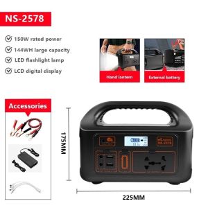 150W Portable Power Station 144Wh Solar Generator Emergency Backup Power Supply with LCD Display LED Light AC DC USB Outputs Large Capacity Rechargeable for Home Brownout Camping Outdoor Travel