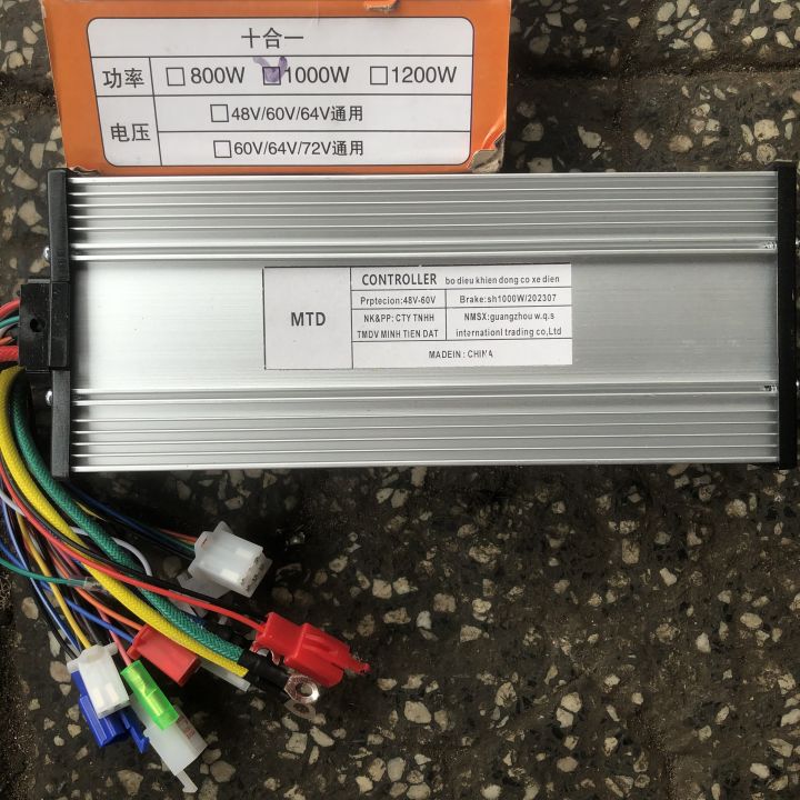 bo%20xe%20%C4%91%E1%BA%A1p%20%C4%91i%E1%BB%87n%2048/60V-1000w%20-%20ic%20xe%203%20b%C3%A1nh-%20b%E1%BB%99%20%C4%91i%E1%BB%81u%20t%E1%BB%91c%20xe%20%C4%91%E1%BA%A1p%20%C4%91i%E1%BB%87n-%20b%E1%BB%99%20%C4%91i%E1%BB%81u%20khi%E1%BB%83n%20xe%20%C4%91%E1%BA%A1p%20%C4%91i%E1%BB%87n-%20ph%E1%BB%A5%20ki%E1%BB%87n%20xe%20%C4%91%E1%BA%A1p%20%C4%91i%E1%BB%87n-%20ph%E1%BB%A5%20t%C3%B9ng%20xe%20%C4%91%E1%BA%A1p%20%C4%91i%E1%BB%87n%20-%20Image%203