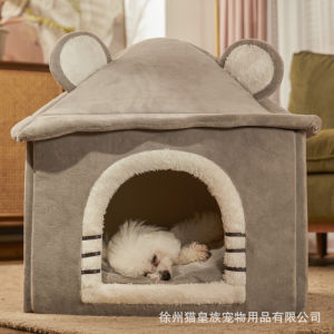 Closed cat litter Small dog pet dog litter Warm in autumn and winter Removable and washable house modeling litter Pet supplies