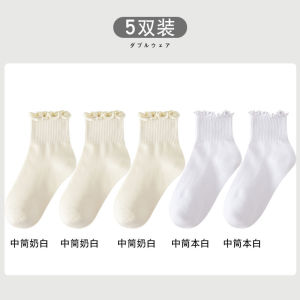 memaxk ถุงเท้านักเรียน ถุงเท้าสีขาว ถุงเท้าหลอด ถุงเท้าลูกไม้สีดำ รองเท้าหนังและถุงเท้าสั้น