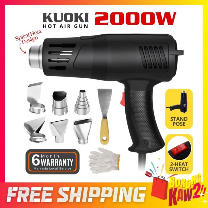 2000w Kuoki Hot Air Gun Heat Gun Blower Shrink Dual Adjustable ...