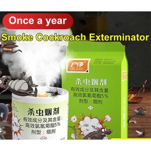 Insecticide Fumigant 杀虫烟剂 消灭蚊虫 (25 g X 6 pcs) 蟑螂 蚂蚁 适合家居 车内 房间 厕所 Insecticide Roach Cockroach Mosquito Fly Smoke Fumigation
