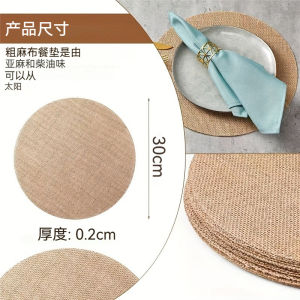 Table Mat Non-toxic and Odorless Dining Chair Cushion Water Absorption Sweat Absorption Abrasion Resistance