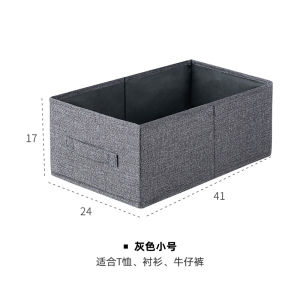 Foldable Storage Box 👕 可折叠收纳箱 Kotak Simpan Baju Bekas Simpanan Barang Besar Toys Blanket Underwear Storage Extra Large Clothes Storage Box