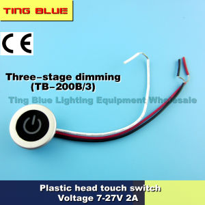 【10pcs】Professional lamp accessories Table lamp LED touch switch dimmer switch desk lamp tact switch bathroom lamp mirror lighting electric touch switch 7-27V 2A