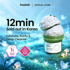 Beplain Mung Bean Pore Clay Mask 120ml - Exfoliate Purify Deep Cleanse