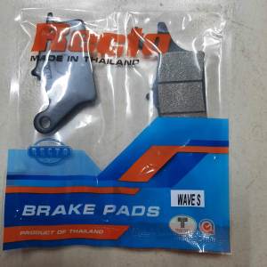 Bố thắng đĩa chính hãng RECTO dành cho các loại xe máy thắng đĩa trước