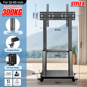 🚀24-Hour Shipping🚀 Removable TV Stand 90° Rotation TV Stand Universal 32-75Inch TV Stand Mobile TV Rack Adjustable TV Rack Floor Base With 360°