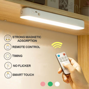 Bestenrose LED Dimmable Magnetic Portable Rechargeable Table Lamp with 3 Color Modes-Warm/Natural/White Light