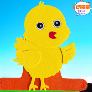 (Ready Stock) Hawk Eagle Catch Chik Chicken Game Headband Props Kindergarten Children Kid Games Animal School  老鹰捉小鸡