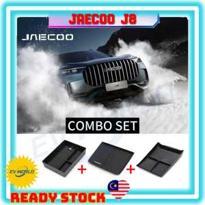 【J10】JAECOO J8 Armrest Storage Box Silicone Wireless Charging Pad Center Console Lower Storage Tray Center Console Organizers