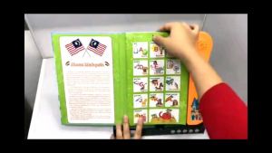 My Ebook B.Malaysia English early learning Islamic ebook