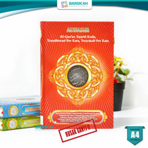 Alquran dan Artinya Lengkap A4 Tajwid Warna Al Wasim Ukuran Besar Al Quran Terjemahan Latin Perkata