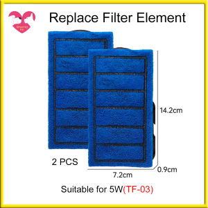 Aquarium Turtle Low Water Filter Pump Water Circulation Pump，for Turtle Tanks Reptiles Amphibians Frog Cichlids Newt or Fish Tank