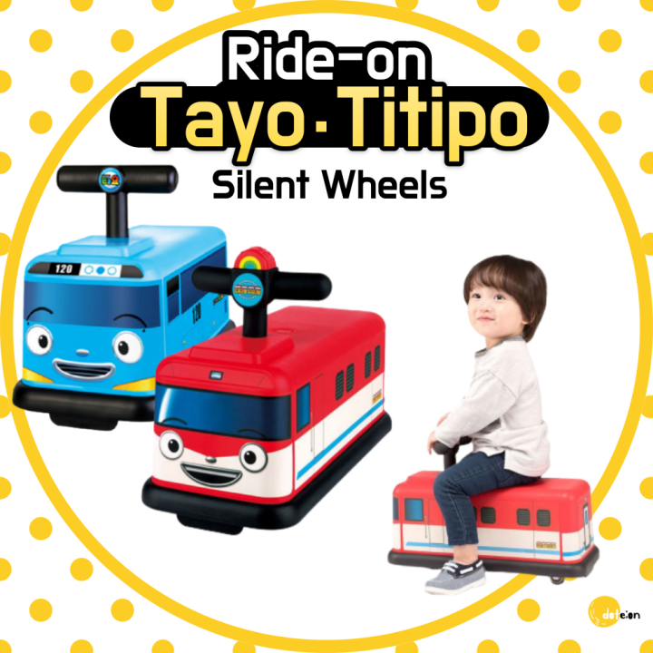 Tayo the little store bus ride on