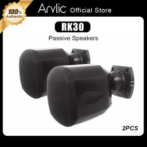 Passive Speakers rk30 IP66 Waterproof 40-80 Watt Waterproof Speakers 8 Ohm 2.5 Inch Wall Mounted Cube Speakers 2 pcs.