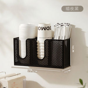 MLADEN Disposable Paper Cup Holder Wall Mounted Detachable Straw Storage Box Large Capacity Cafe Home