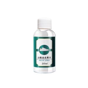 Shoe Whitening Cleanser Penghilang Noda Sneakers Shoes Stain Remover