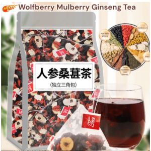 HOT Kidney Tea Ginseng Wolfberry Mulberry Dried Red Date Wolfberry Red Dates Health Tea